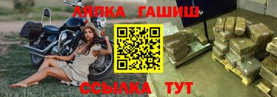 PSILOCYBIN Ипатово