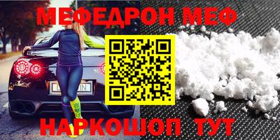 героин Изобильный