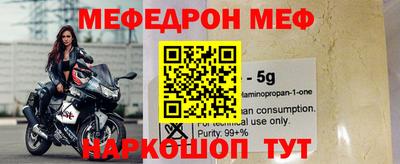 героин Изобильный