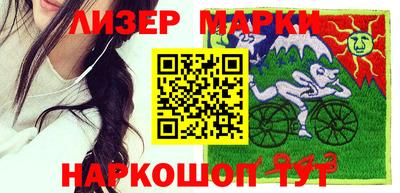 героин Изобильный
